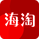 海淘 V3.7.1