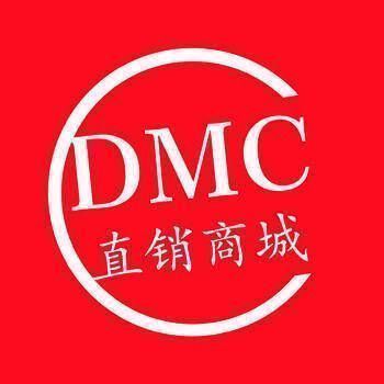 DMC商城 V1.0.1