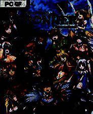 《圣女之血F》国际版 英文免安装版