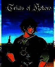 《科科罗的试炼》英文免安装版