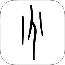 背duo分单词 V2.3.3