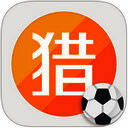 猎球者 V2.8.1