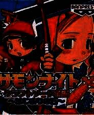 《召唤之夜：铸剑物语3》繁体中文汉化版