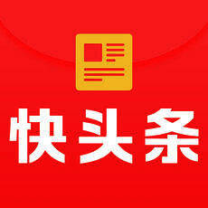 快头条 V6.0.1