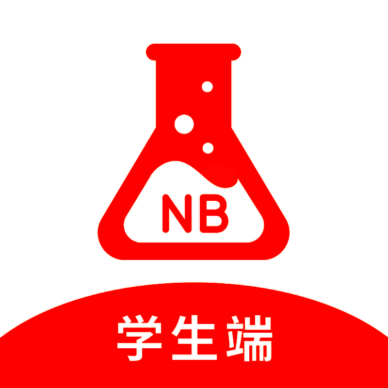 NB实验室 无需实名认证 V2.12.0