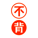 不背单词 app官方网站 V5.9.5