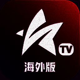 星火TV 海外版最新版下载 V2.0.0.5
