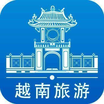 越南旅游 V1.5