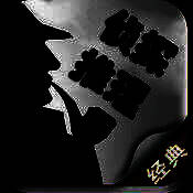 经典侦探推理小说 V2.0