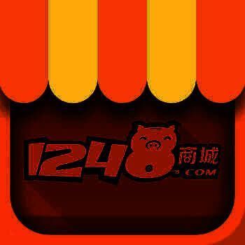 1248商城 V1.7.4