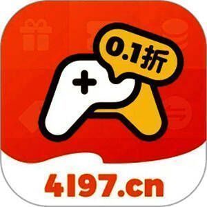 4197游戏盒 最新版 V5.0.1