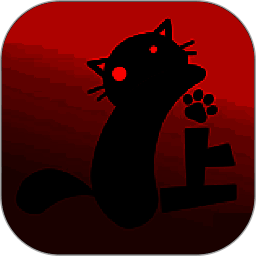 喵上漫画 免费官方正版 Vv1.9.8.5