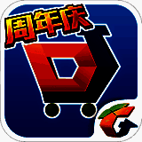 掌上道聚城 V3.0.1