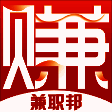 兼职邦 V1.0