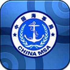 船舶报告系统 V1.8.0