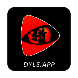 电影猎手 tv版电视盒子 V3.1.0.9