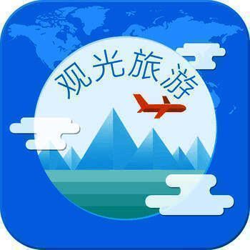 河北观光旅游生意圈 V2.2.67