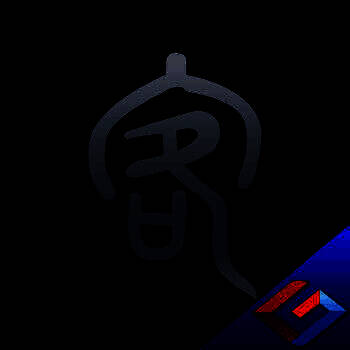 旅游梅州 V1.0.0524