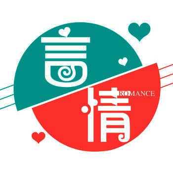 言情小说阅读器 V1.2