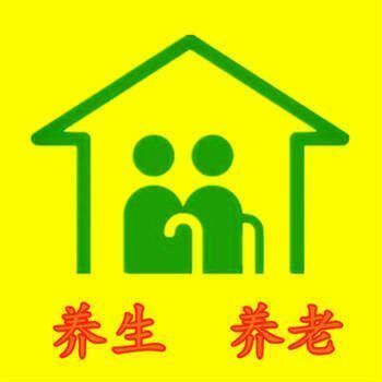 养生养老网平台 V2.0.2