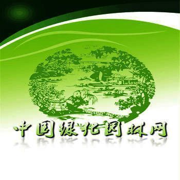 中国绿化园林网 V4.1.1