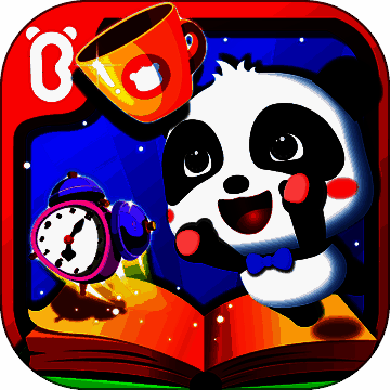 宝宝学日用品 V9.11.1000