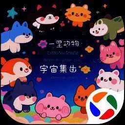 深林进化论 V1.0