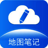 水经微图64位4.3.2