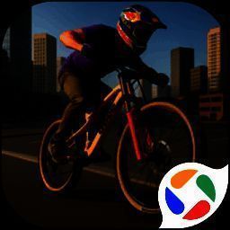 真实自行车驾驶 V1.0