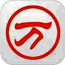 万能五笔输入法32位10.2.8