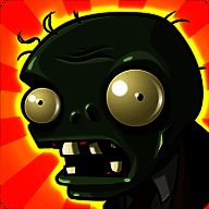 植物大战僵尸 原版经典版 V2.9.07