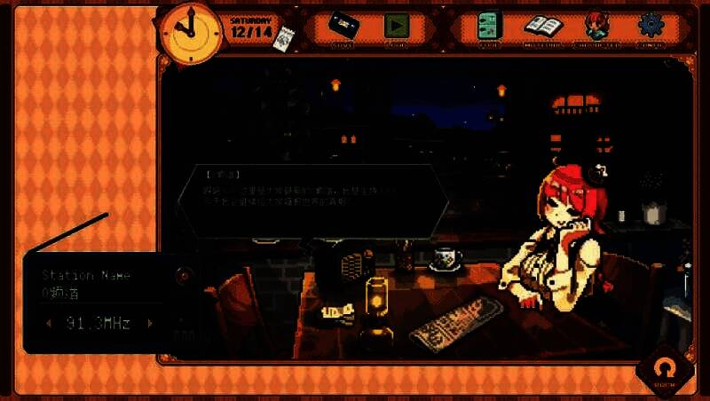 《兽娘红茶馆》单机中文版