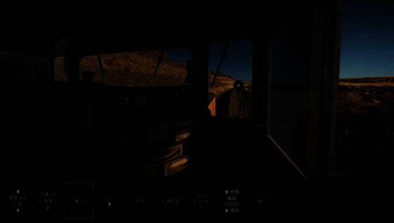 《Constracktion》免安装汉化版