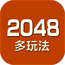 2048数字方块 最新版本 V5.07