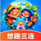 悠趣三连 V1.0.3.3036532552017
