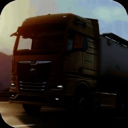 欧洲卡车模拟 汉化版 V2.0.5