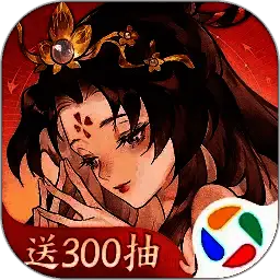 指间山海 最新版 V92.243