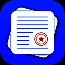 转转大师合同管家1.0.0.3