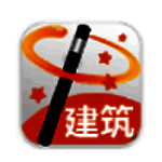 建模大师v3.2.0