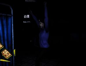 尖叫才能跑 免费下载安装最新版本 V1.0