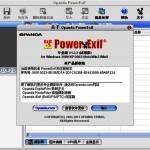 《exif信息修改器》最新版