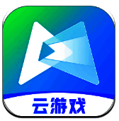 腾讯先锋云游戏官网版