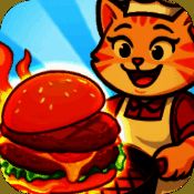 饥饿时刻 中文版 V0.28