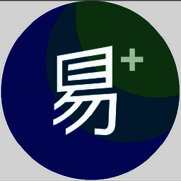 希沃浏览器64位2.0.10