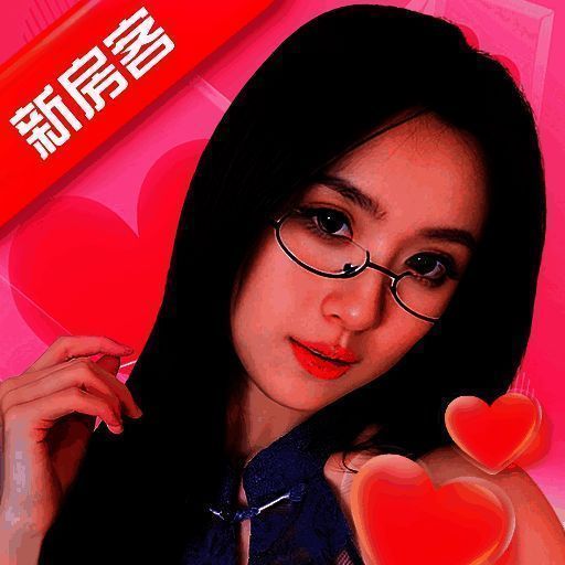 我的房东日记 V1.0.4