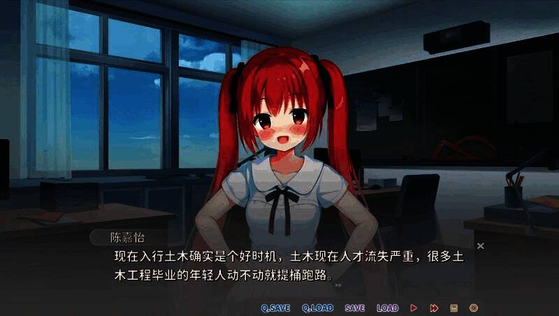 《恋爱猪脚饭》游戏库