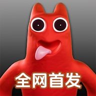 班班幼儿园0 安卓中文版 V1.0