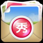 美图秀秀批处理-批量处理图片软件