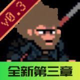 黑神话悟空像素版 官方下载 V0.3