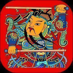 鹏保宝32位8.7.6.9